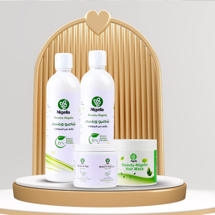 Special Offer: 2 Shampoo & Conditioner + Hair Cream + Nourishing Mask ...