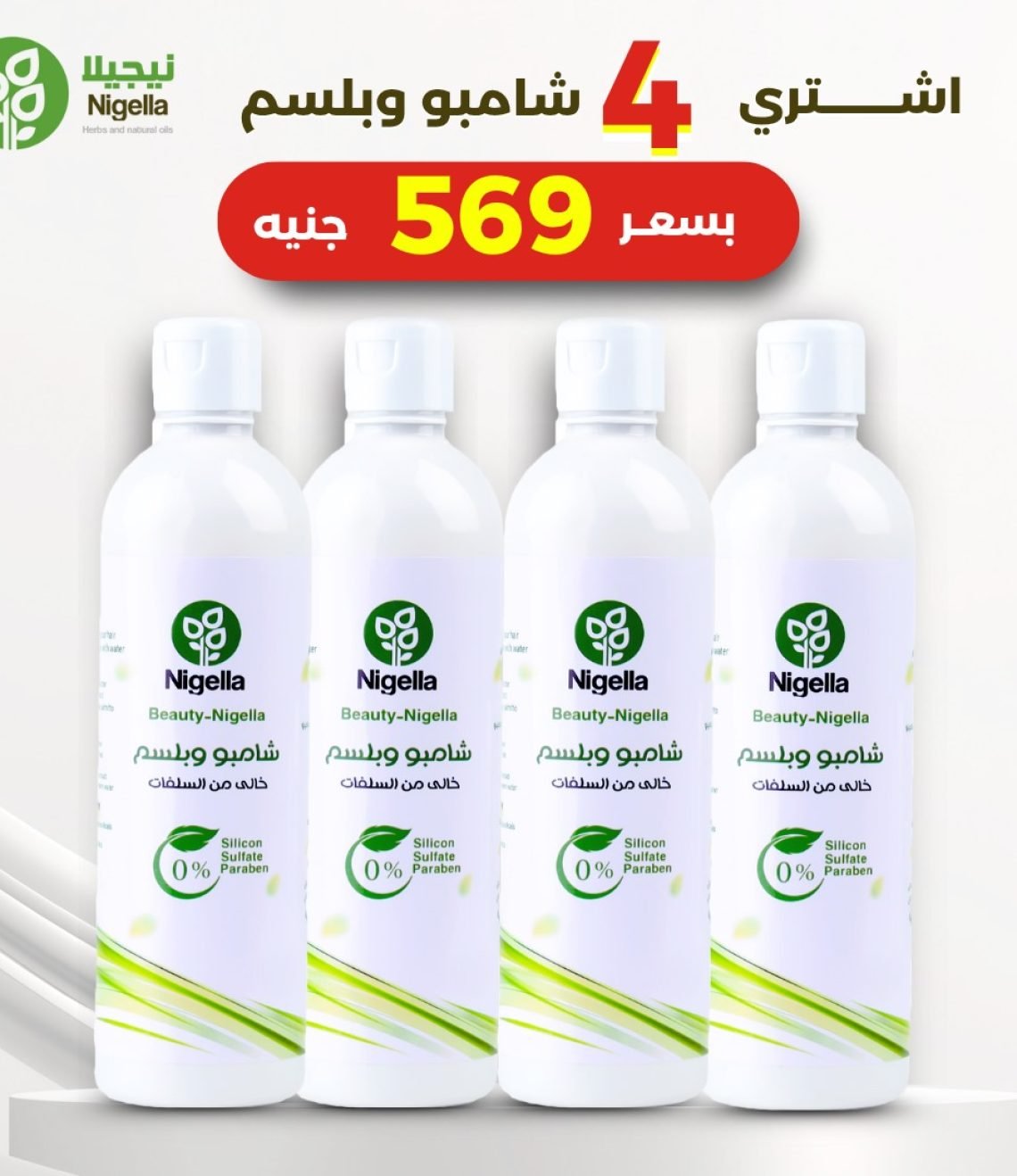 484926da-59ac-42b3-b12d-a02f80783d72